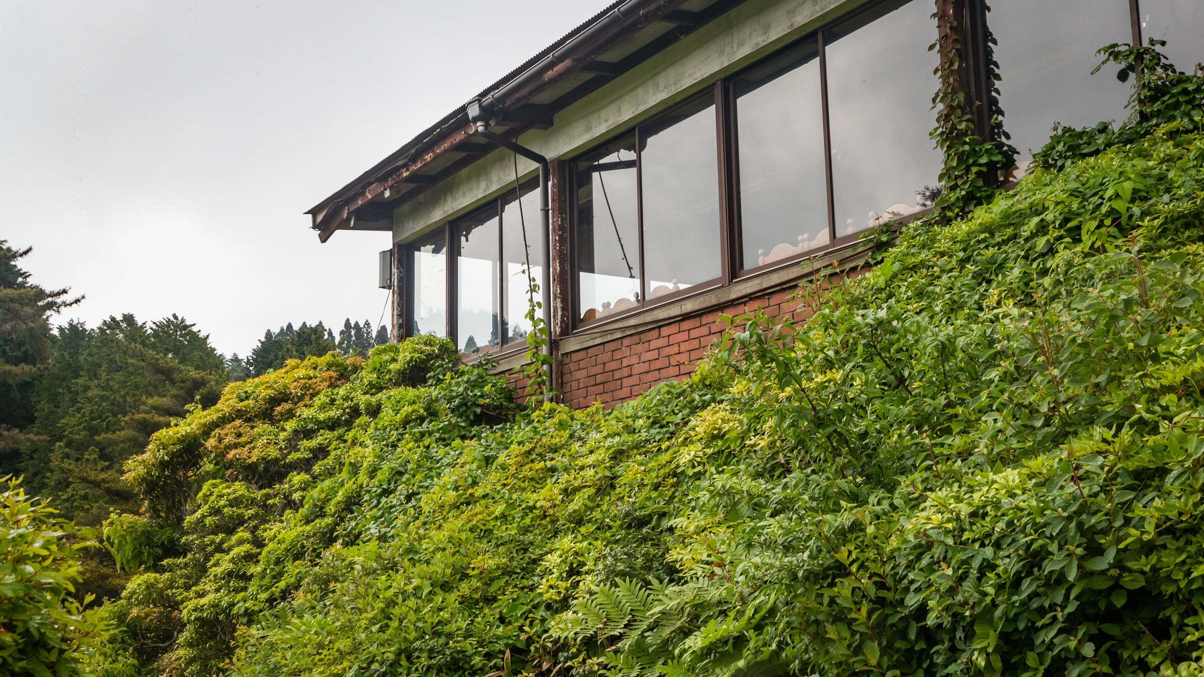 Rokkosan County House