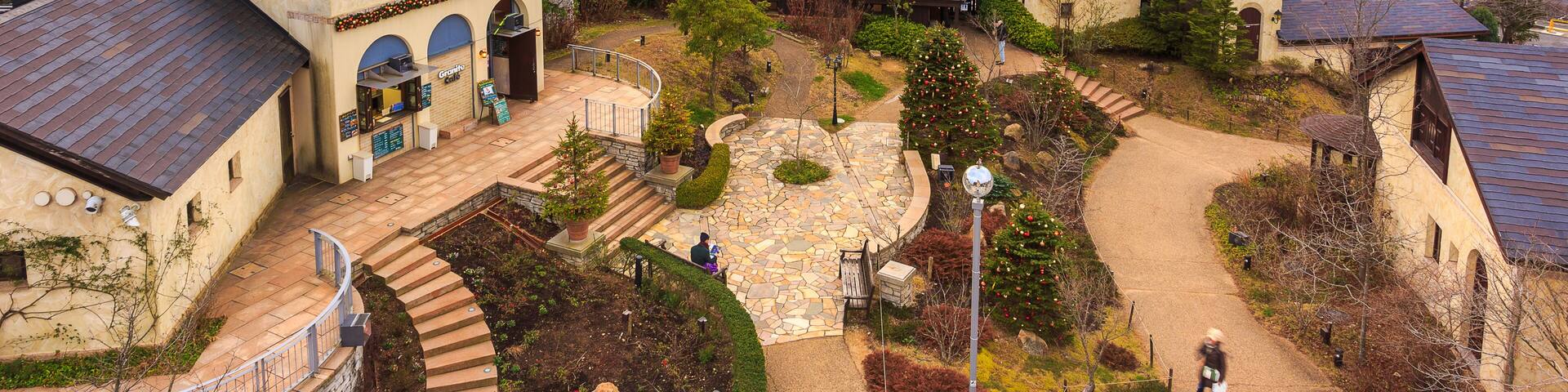 Rokko Garden Terrace