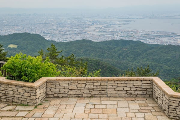 Rokko Garden Terrace featuring landscape views and views