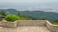 Rokko Garden Terrace featuring landscape views and views