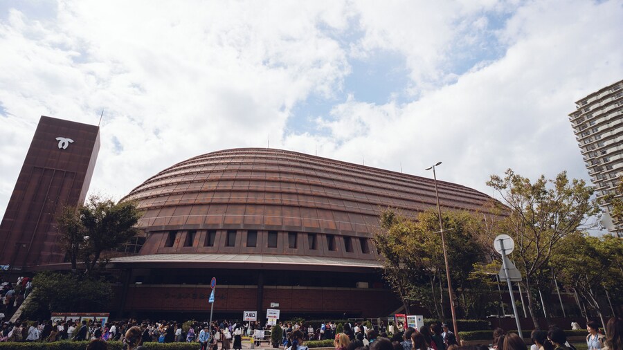 Internationale Expositiehal Kobe