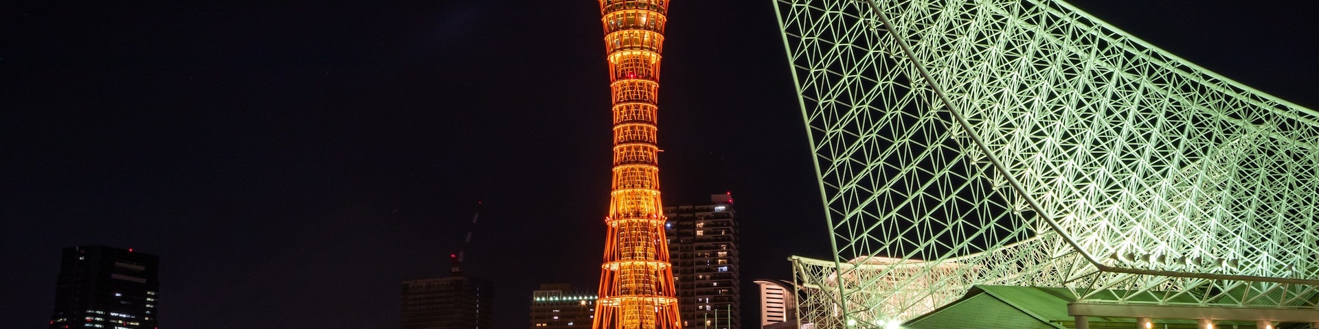 Kobe Maritime Museum