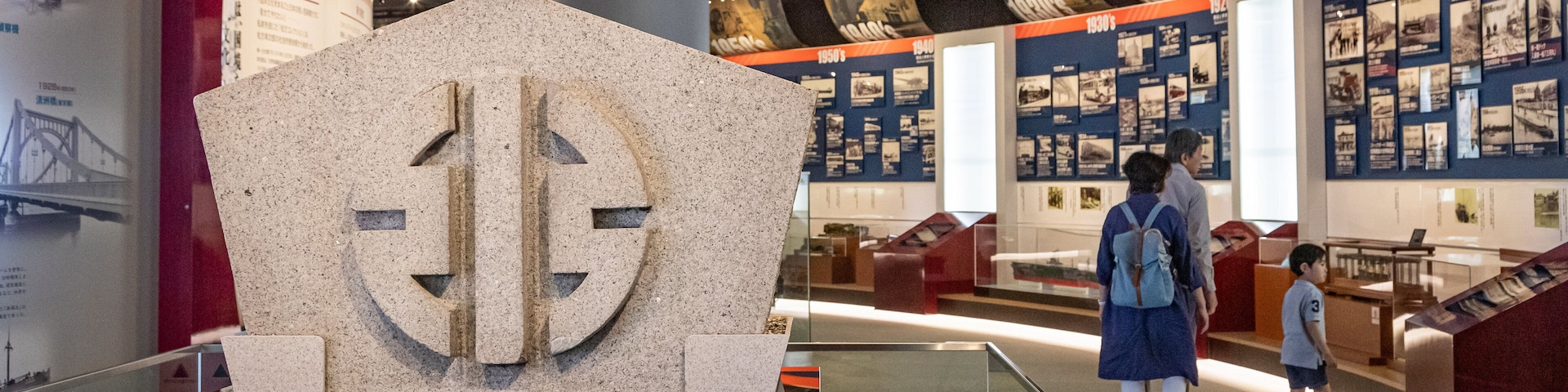 Kawasaki Good Times World