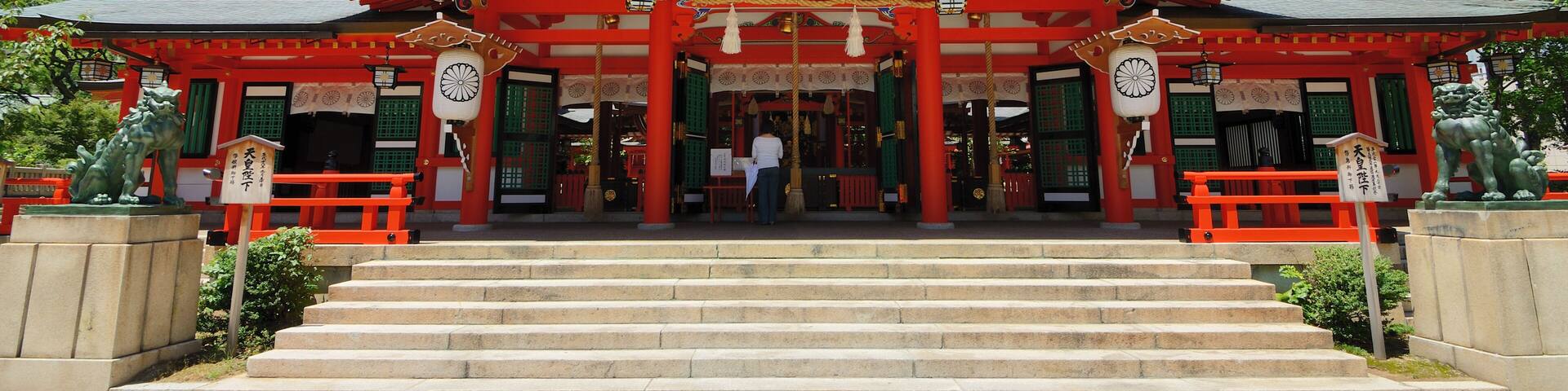 Ikuta shrine