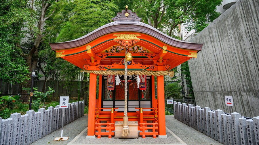 Ikuta Shrine which includes heritage elements