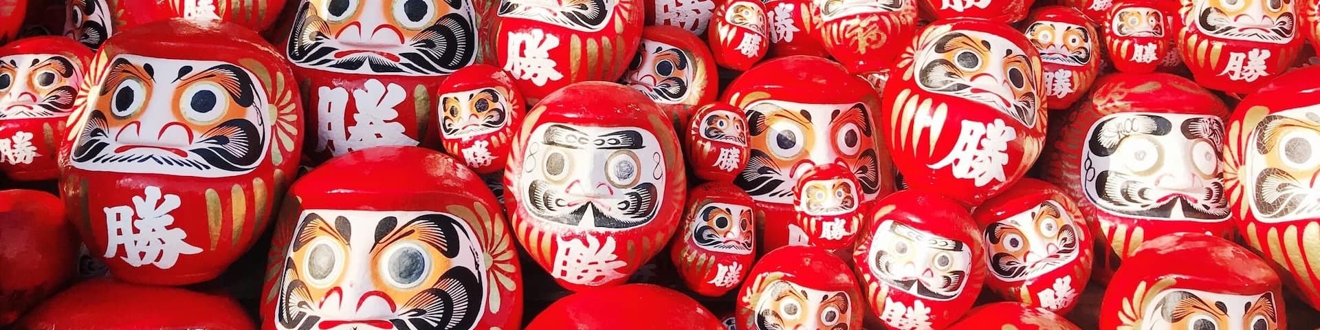 Tucked an hour and a half bus ride away from Osaka, this unique shrine is worth the trip. #lifeatexpedia