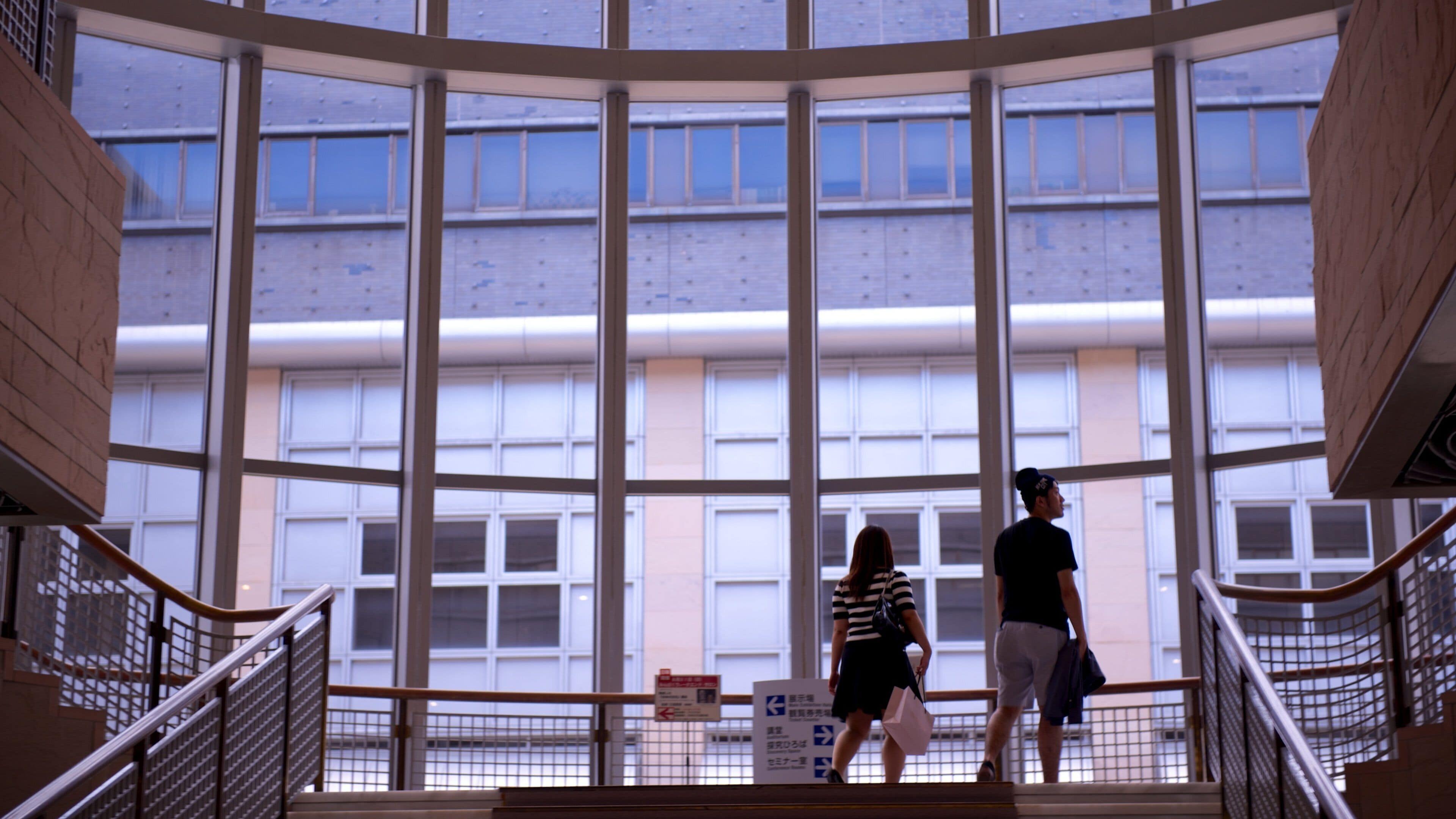 Japan showing interior views as well as a small group of people