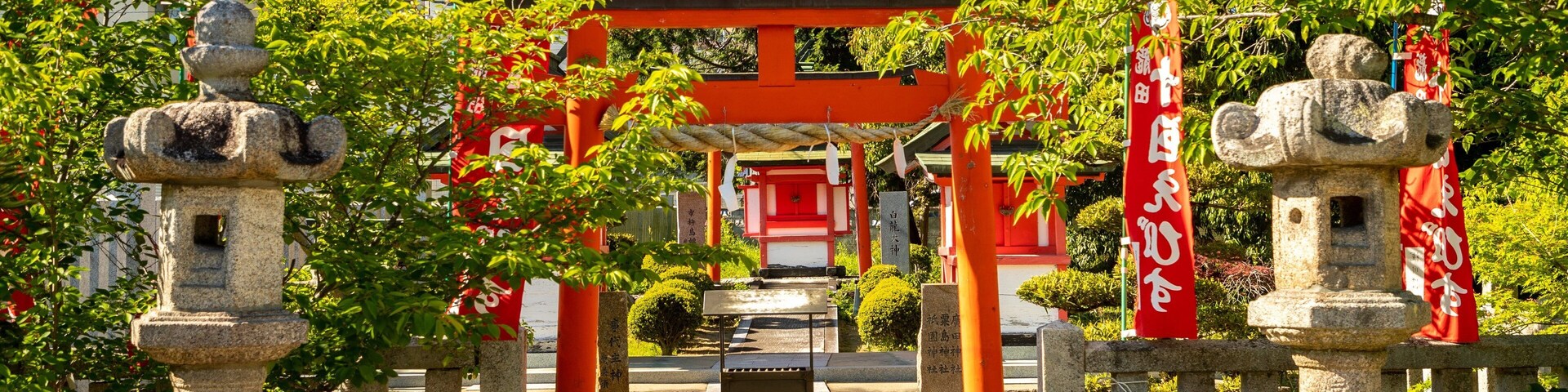 Tatsuta Shrine which includes a park and heritage elements