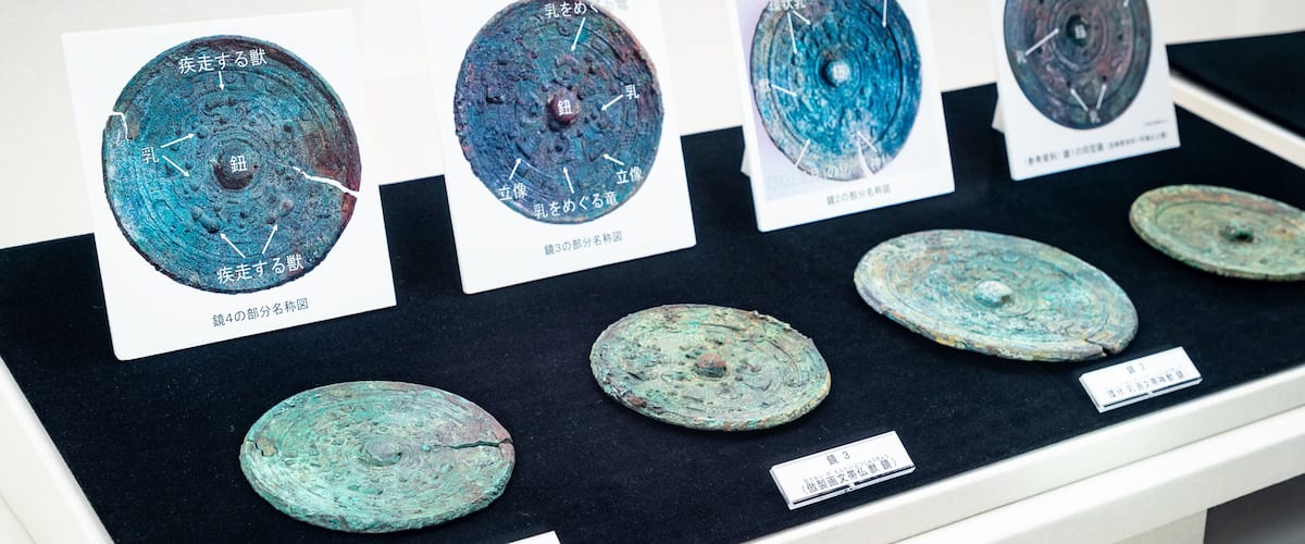 Ikaruga Cultural Asset Center