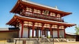 Suzakumon Gate