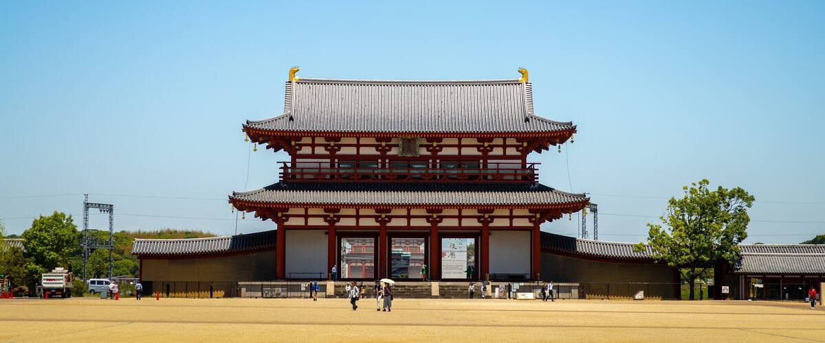 Suzakumon Gate showing heritage architecture and a temple or place of worship