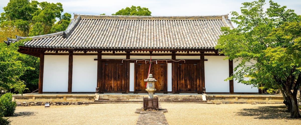 Shinyakushiji Temple which includes a temple or place of worship