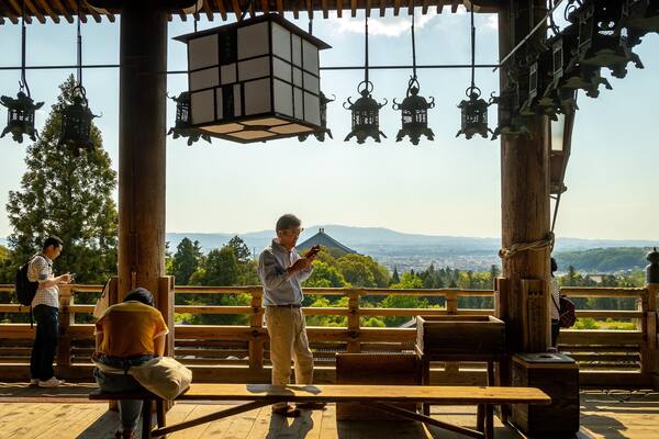 Nigatsu-do Temple featuring views as well as a small group of people