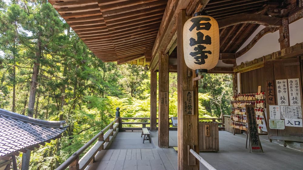 Ishiyamadera Temple featuring heritage elements and signage