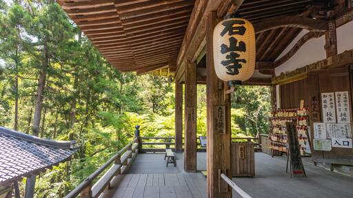 Ishiyamadera Temple featuring heritage elements and signage