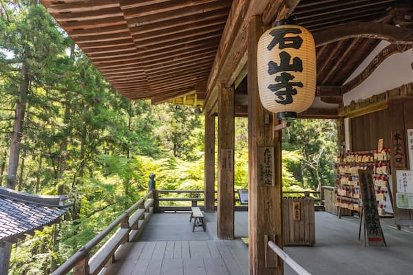 Ishiyamadera Temple featuring heritage elements and signage