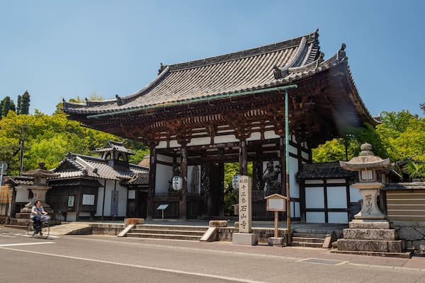 Ishiyamadera Temple
