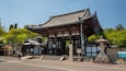 Ishiyamadera Temple