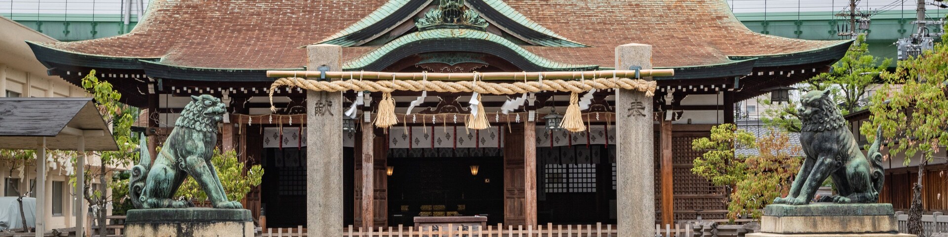 Imamiya Ebisu Shrine