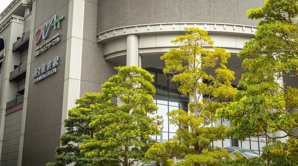 Osaka City Air Terminal featuring signage