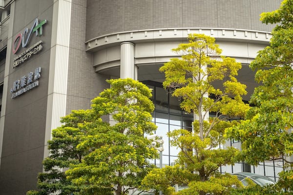 Osaka City Air Terminal featuring signage