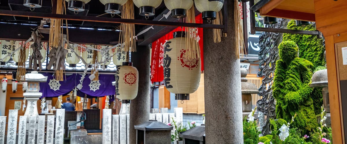 Hozen ji Temple featuring a temple or place of worship and heritage elements