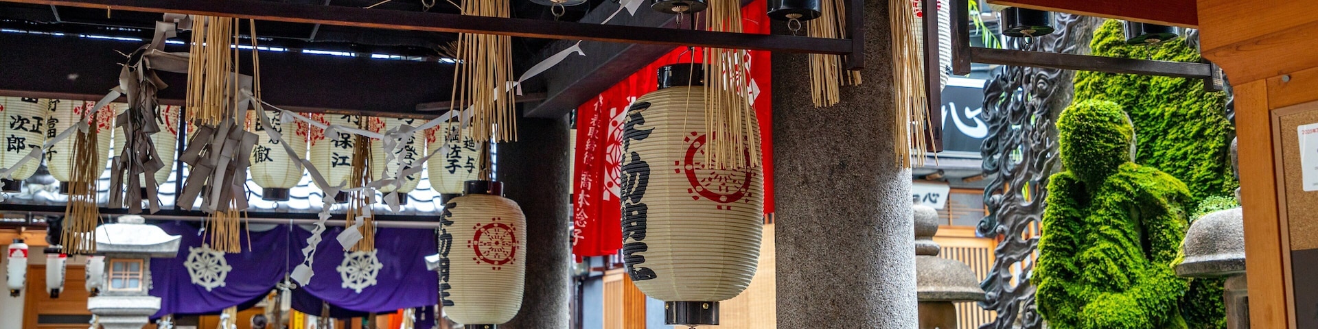 Hozen ji Temple featuring a temple or place of worship and heritage elements
