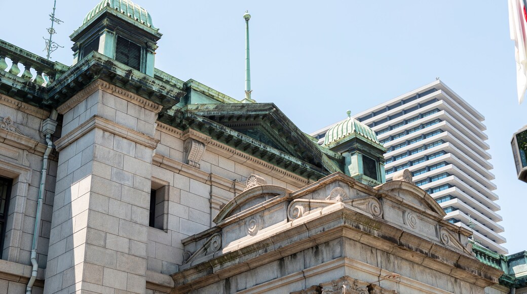 Bangunan Lama Cawangan Osaka Bank of Japan