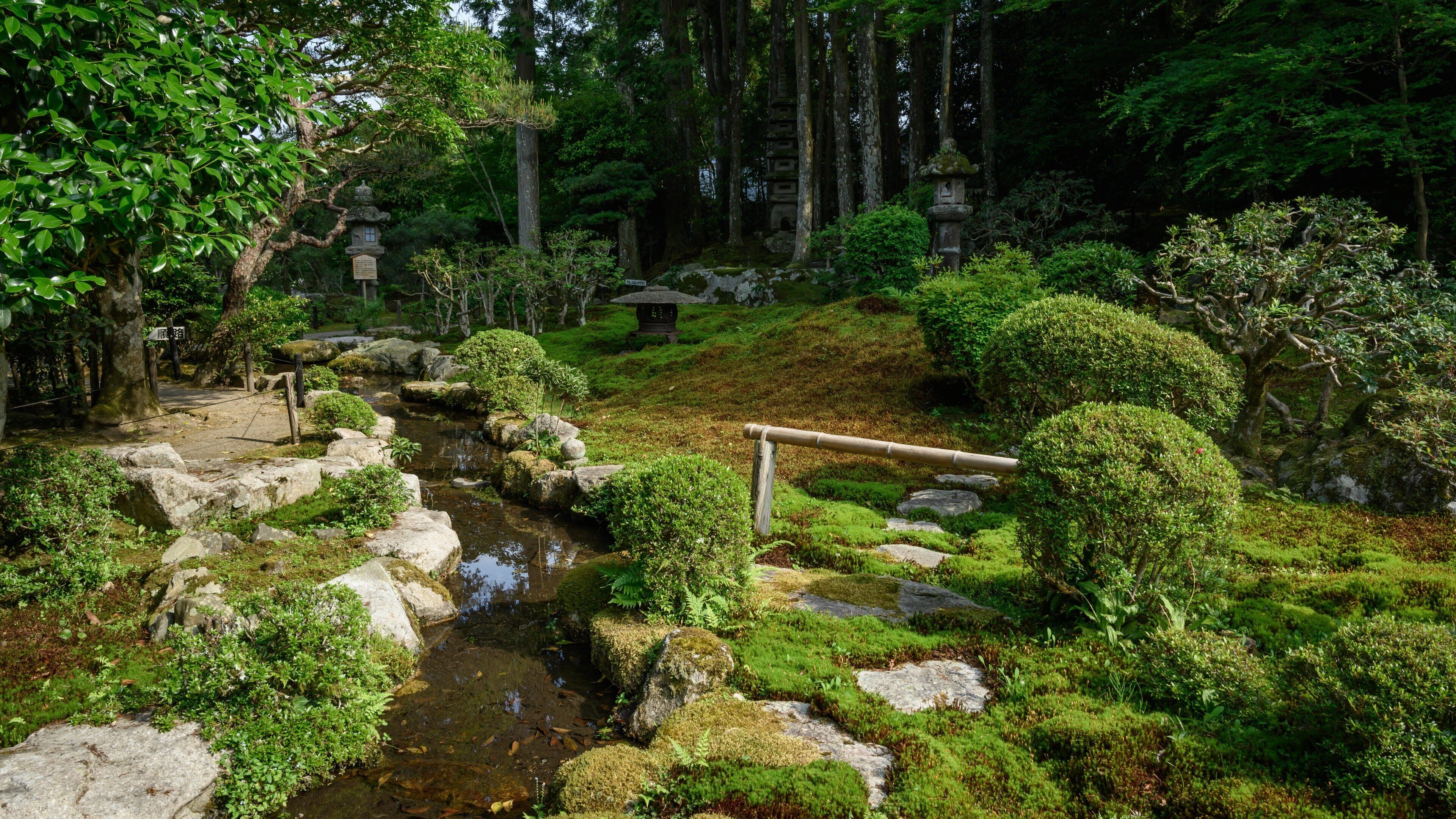 Kyu Chikurinin Garden