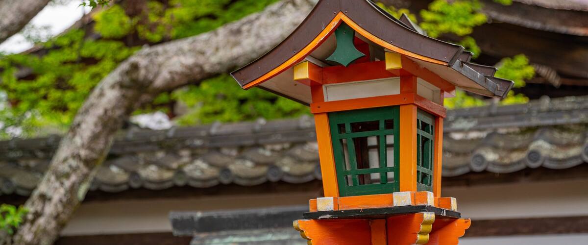 Remains of Shigain-mon