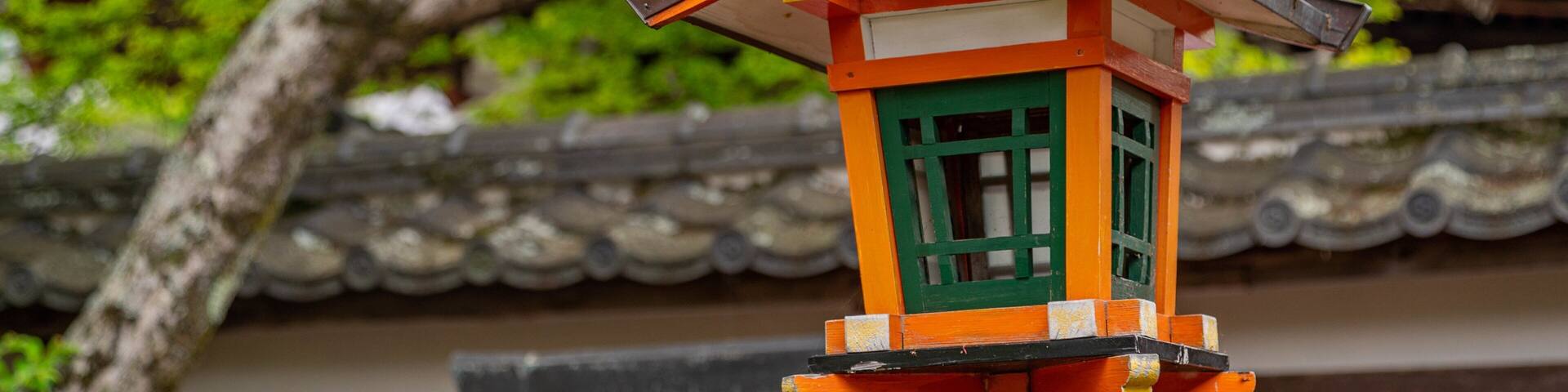 Remains of Shigain-mon