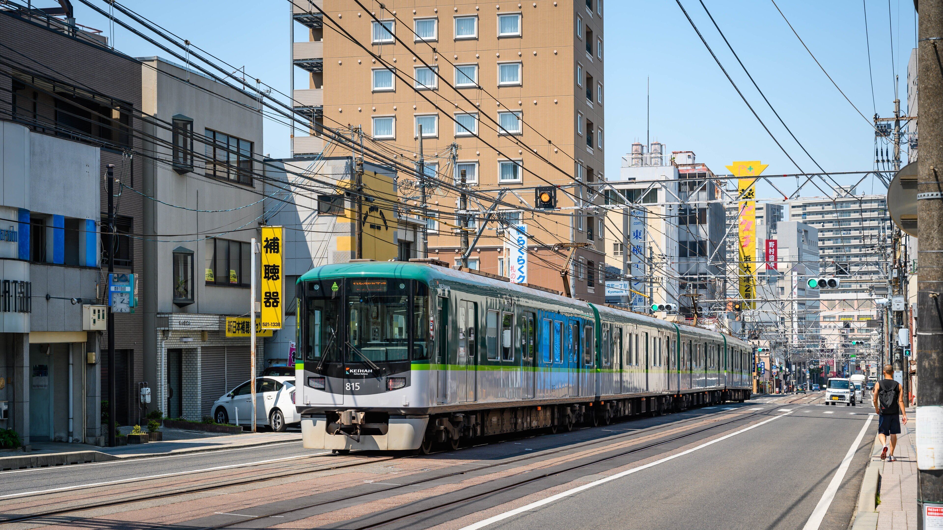 Mii-dera showing railway items and a city