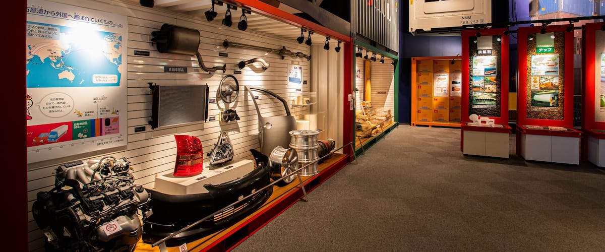 Nagoya Maritime Museum