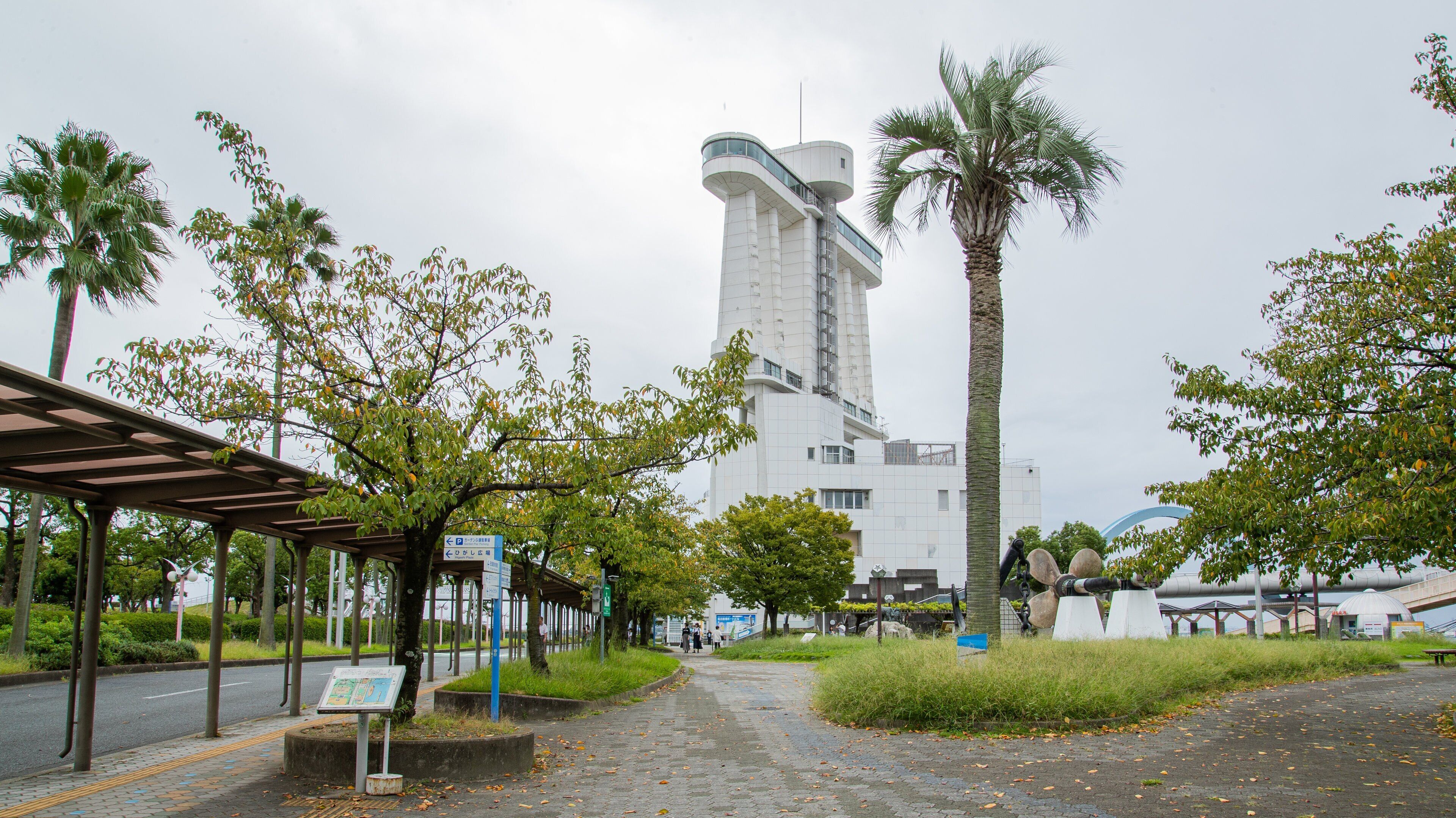 Nagoya Port Building