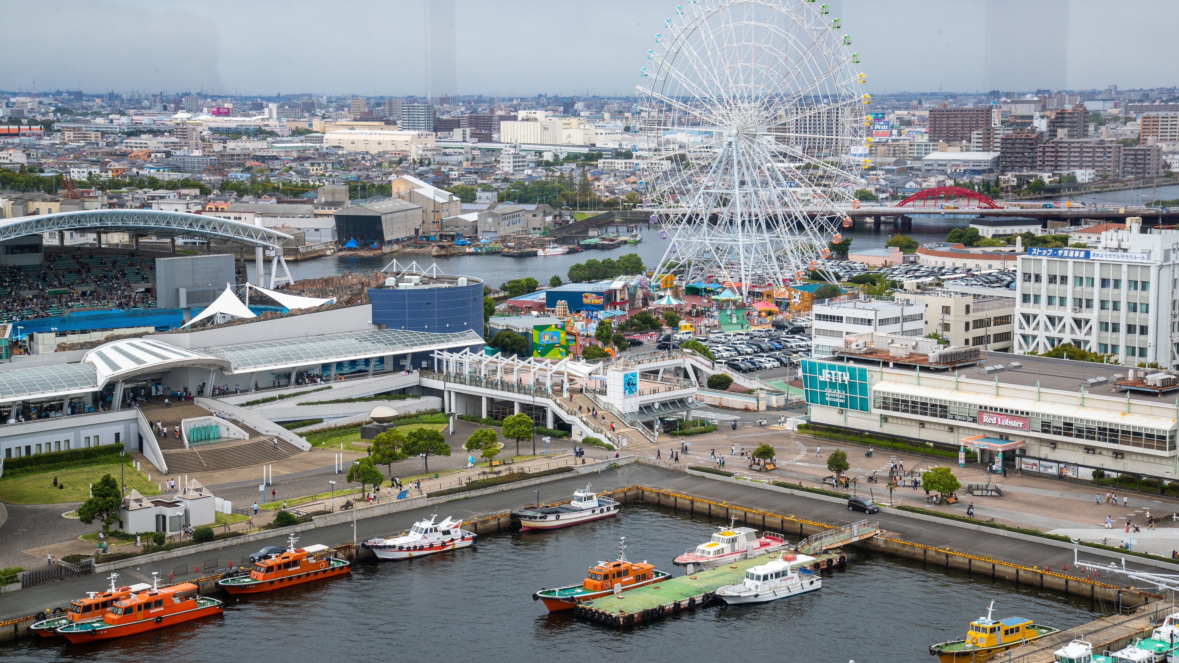 Nagoya Port Building