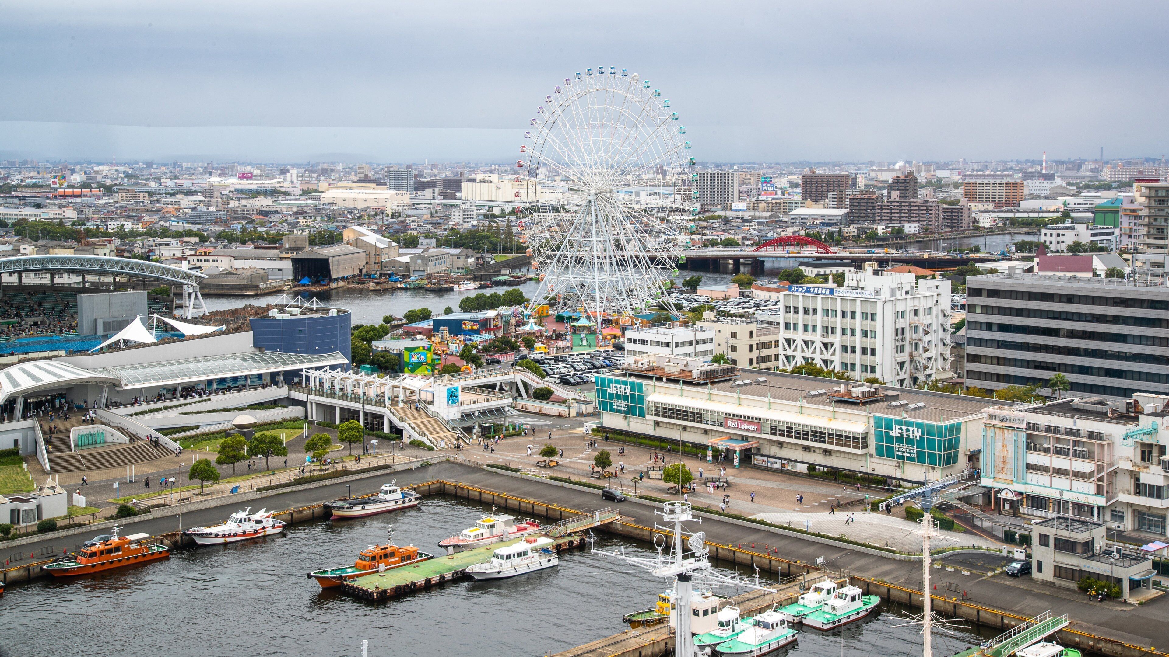 Nagoya Port Building