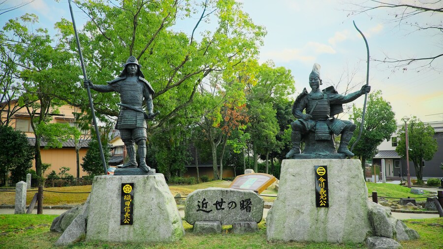Old battlefield of Okehazama in Nagoya city, Japan. Translation of center stone monument is " Dawn of early modern period"., Shutterstock ID 1083206387, SF SSA Case with Manager Approval: Case 0715137