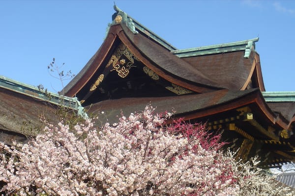 Kyōto featuring heritage architecture and a temple or place of worship