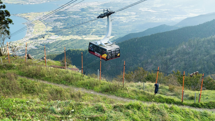 Estación de Ski del Valle de Biwako