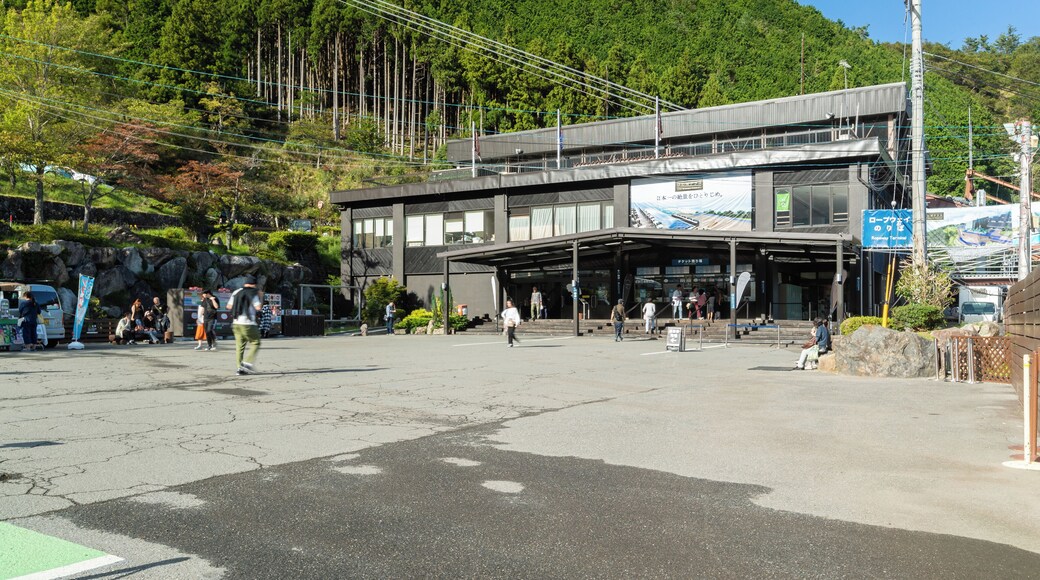 Tempat Peranginan Ski Lembah Biwako