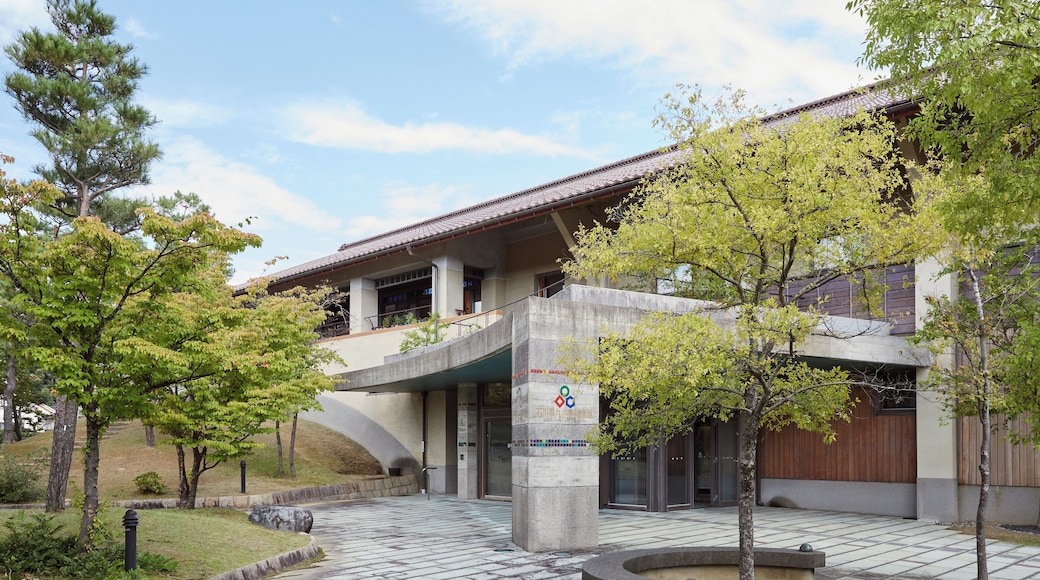 Kutaniyaki-kunstmuseet