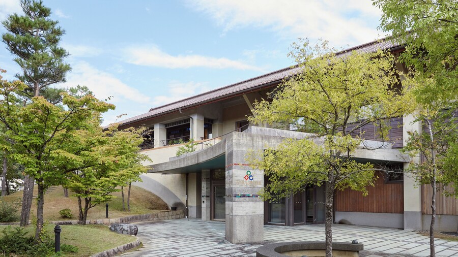 Museu de Arte Kutaniyaki