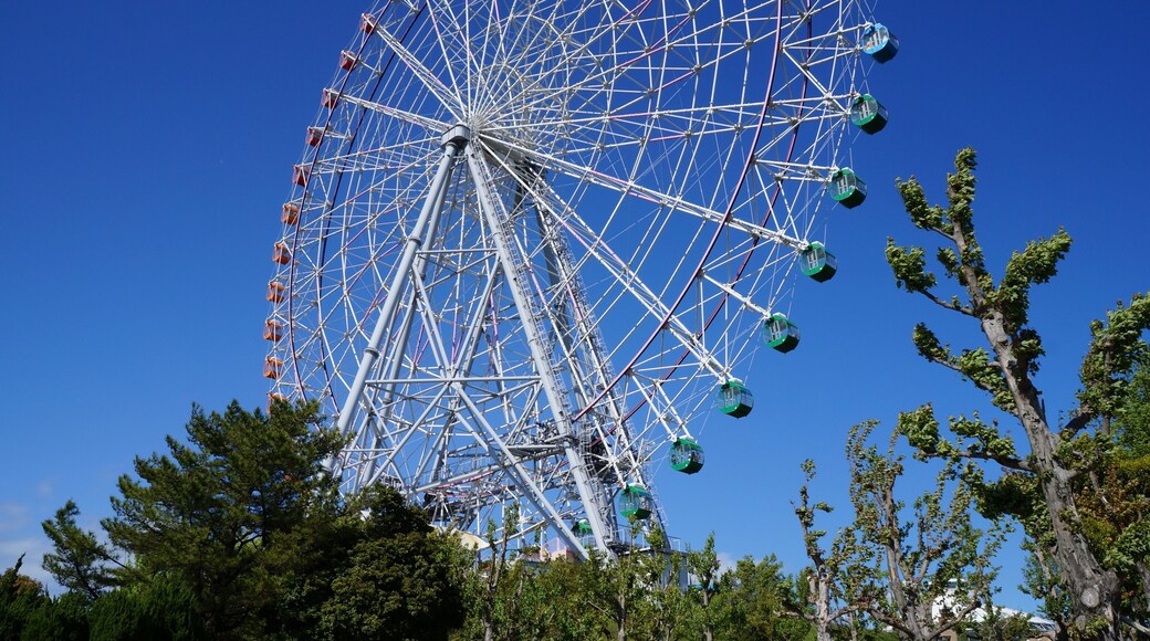 Aichi Expo Memorial Park