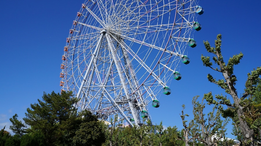 Aichi Expo Memorial Park