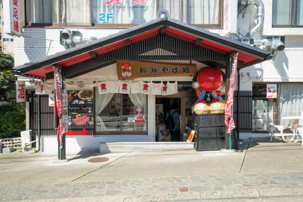 Gero_SaruboboShrine_553248621532772747_01