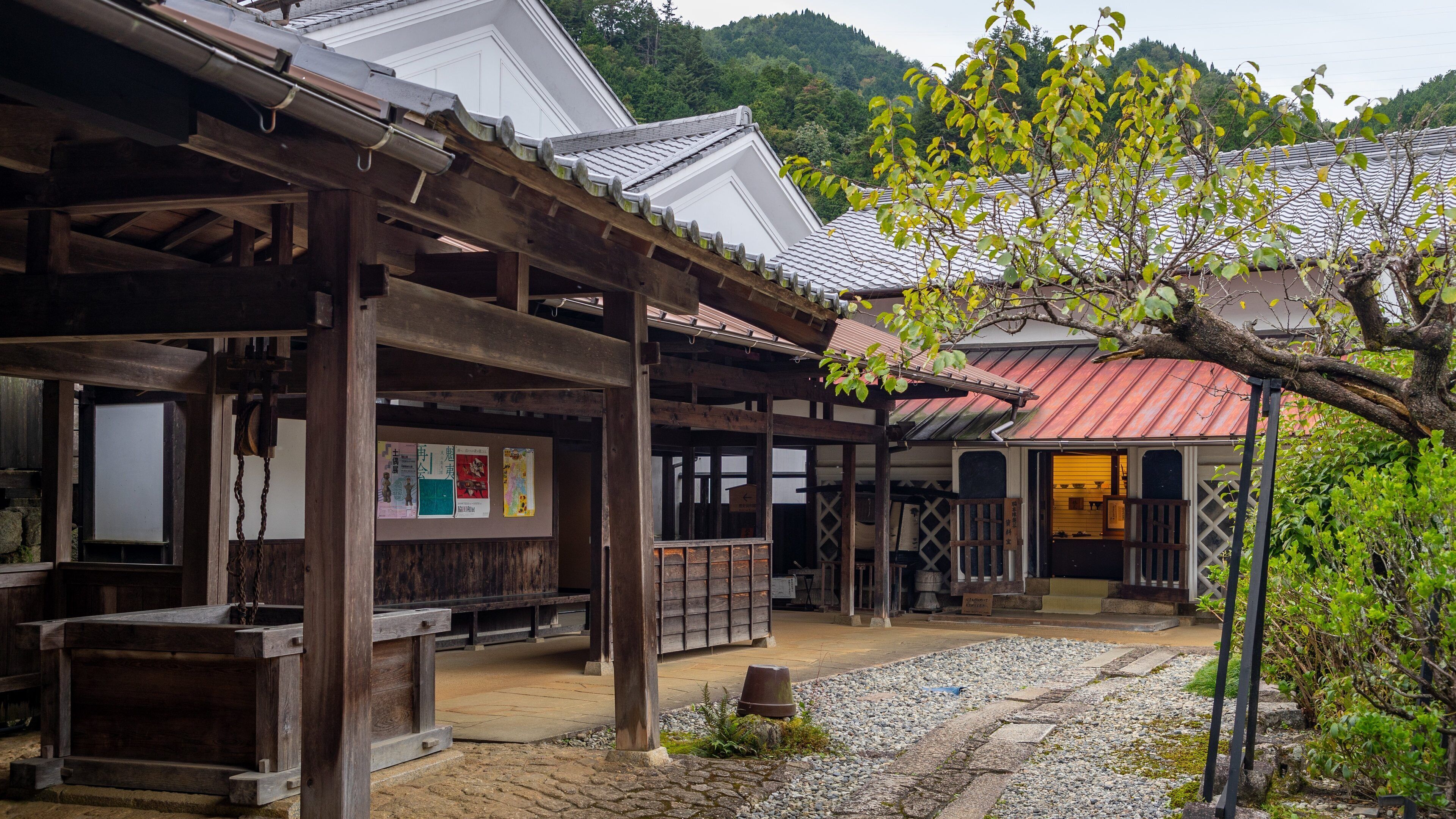 Nagiso-machi Museum featuring heritage elements