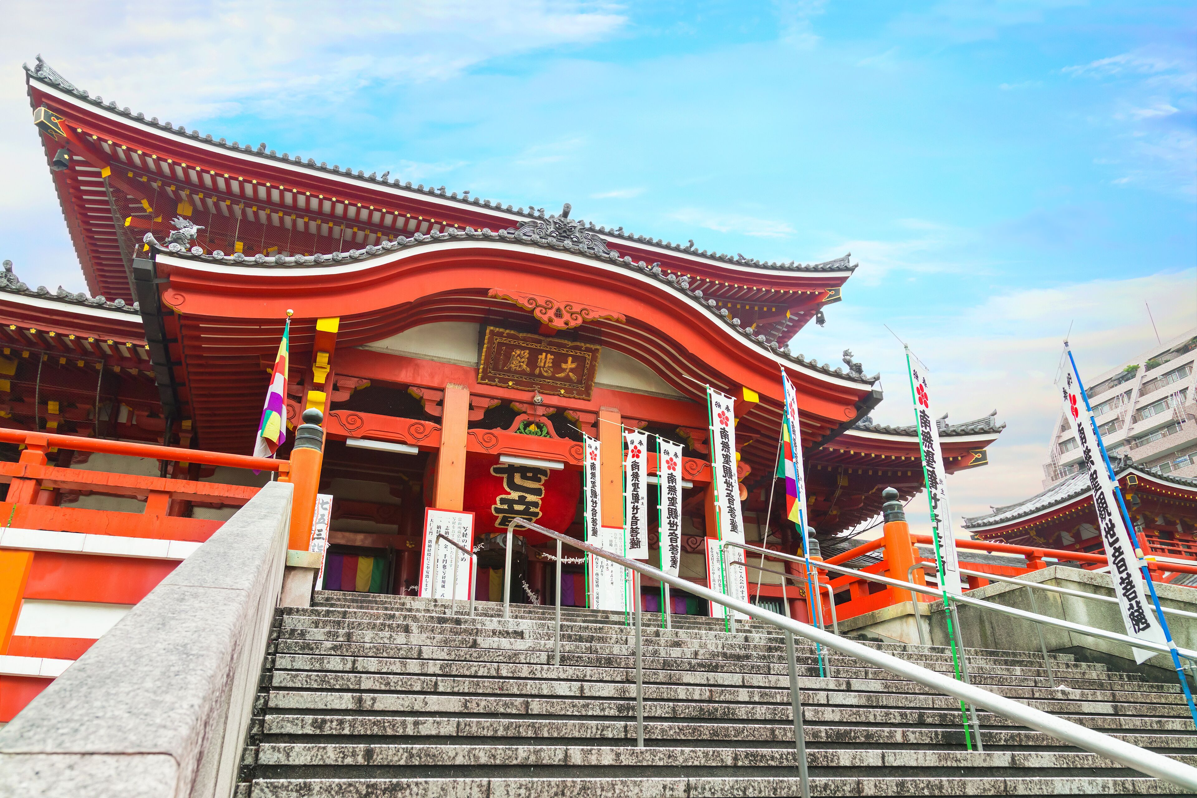 Osu Kannon Templr in Nagoya, Japan
