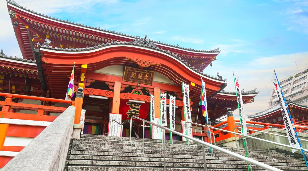 Templo Osu Kannon