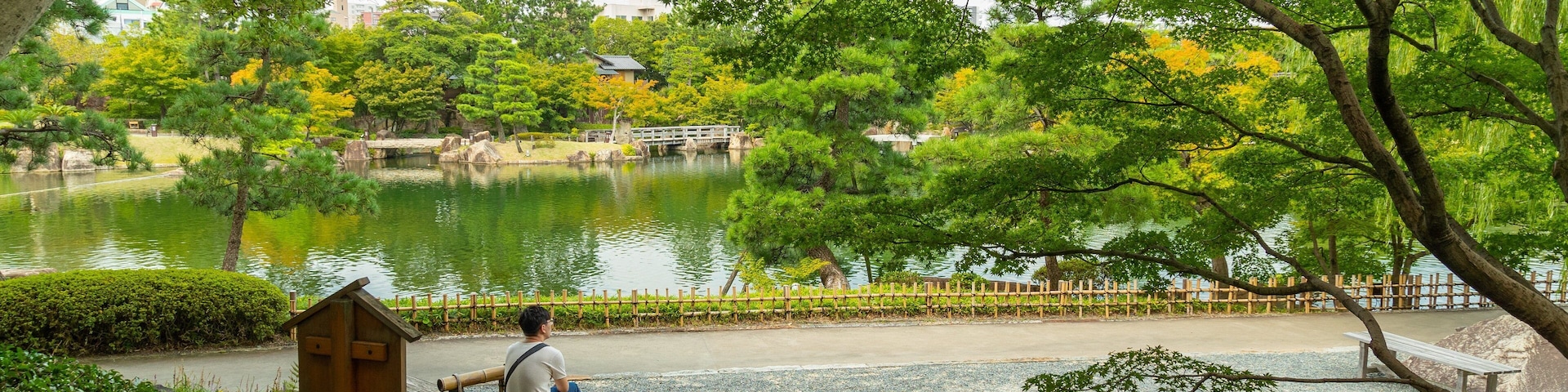 Tokugawa Garden
