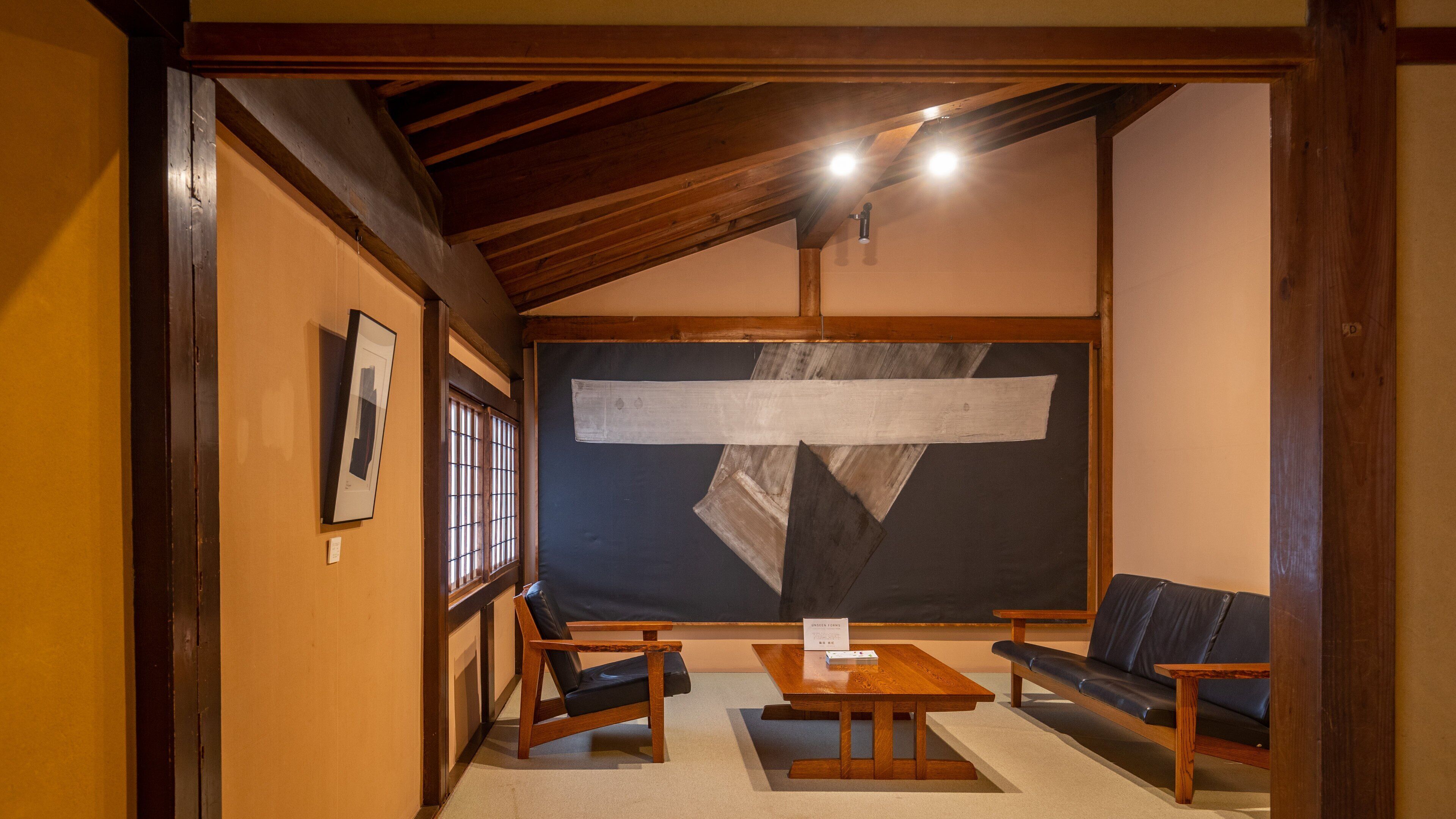 Yoshijima House